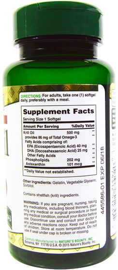 補充劑，efa omega 3 6 9（epa dha），磷蝦油 - Natures Bounty, Red Krill Oil, 500 mg, 30 Softgels