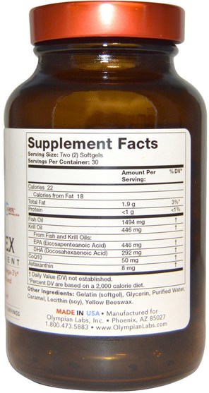 補充劑，efa omega 3 6 9（epa dha），磷蝦油 - Olympian Labs Ultimate Krill Complex, 60 Softgel