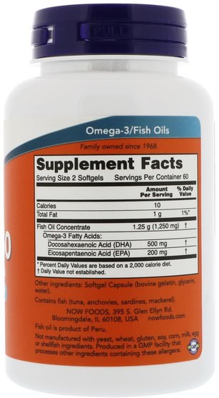 補充劑，efa omega 3 6 9（epa dha），dha - Now Foods, DHA-250/EPA-100, 120 Softgels