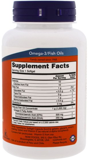補充劑，efa omega 3 6 9（epa dha） - Now Foods, Ultra Omega-3, 500 EPA/250 DHA, 90 Softgels