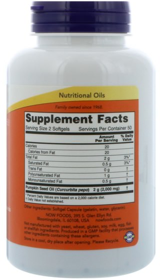 補充劑，efa omega 3 6 9（epa dha），南瓜籽油 - Now Foods, Pumpkin Seed Oil, 1000 mg, 100 Softgels