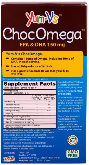 補充劑，efa omega 3 6 9（epa dha），dha - Yum-Vs, ChocOmega, Milk Chocolate Orange Flavor, 30 Chewables