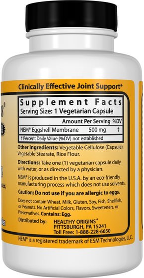 補充劑，蛋殼膜 - Healthy Origins, Eggshell Membrane, 500 mg, 120 Veggie Caps