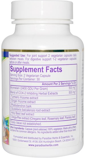 補充劑，酶，菠蘿蛋白酶，健康，消化，胃 - Paradise Herbs, Bromelain, Joint & Digestive Formula, 500 mg, 60 Veggie Caps