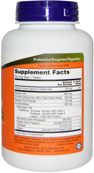 補充劑，酶，食物過敏和不耐受 - Now Foods, Super Enzymes, 180 Tablets