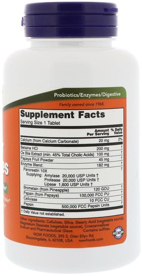 補充劑，酶，食物過敏和不耐受 - Now Foods, Super Enzymes, 90 Tablets
