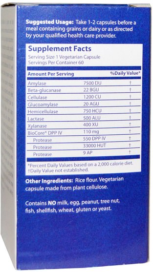 補品，酶，健康 - MRM, Gluten Aid, 60 Veggie Caps