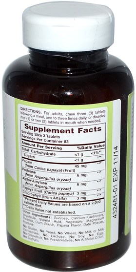 補充劑，酶，木瓜木瓜蛋白酶 - American Health, Papaya Enzyme with Chlorophyll, 250 Chewable Tablets