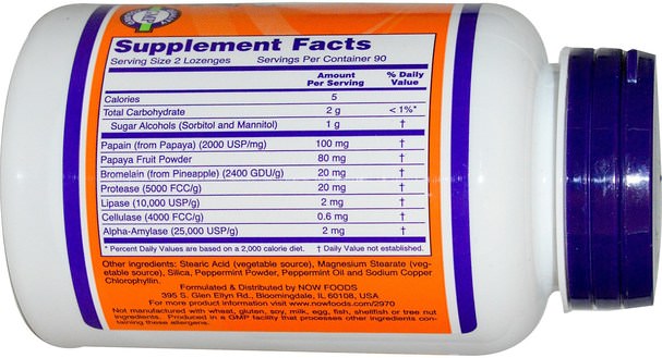 補充劑，酶，木瓜木瓜蛋白酶 - Now Foods, Chewable Papaya Enzymes, 180 Lozenges