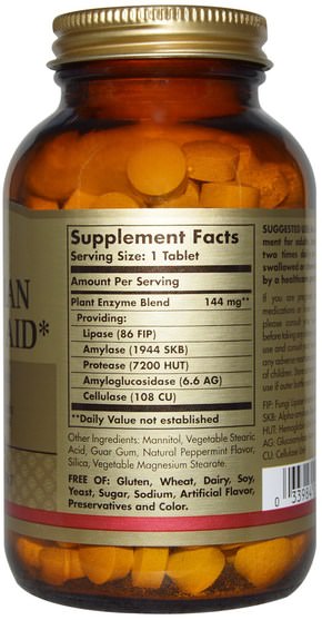 補充劑，酶 - Solgar, Vegetarian Digestive Aid, 250 Tablets