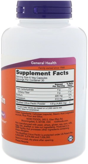補充劑，纖維，柑橘果膠改性 - Now Foods, Modified Citrus Pectin, 800 mg, 180 Veg Capsules