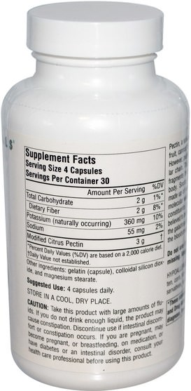 補充劑，纖維，柑橘果膠改性 - Source Naturals, PectImmune, Modified Citrus Pectin, 750 mg, 120 Capsules