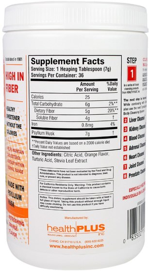 補充劑，纖維，排毒，結腸清潔 - Health Plus Colon Cleanse, Sweetened with Stevia, Refreshing Orange Flavor, 9 oz (255 g)