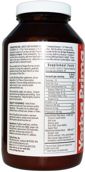 補充劑，纖維，排毒，結腸清潔 - Yerba Prima, Fiber Plus Powder, Apple Spice Flavor, 12 oz (340 g)