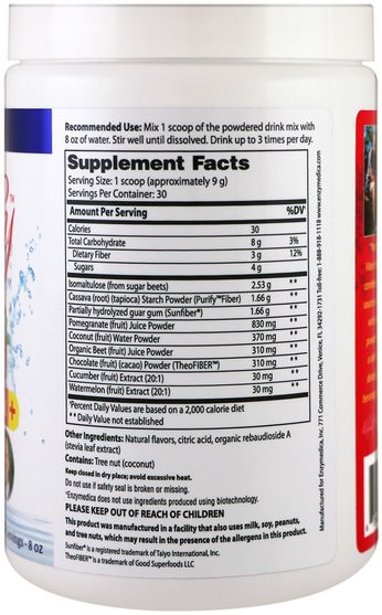 補充劑，纖維 - Enzymedica, Purify, Fiber Drink+, Pomegranate Lemonade, 8 oz