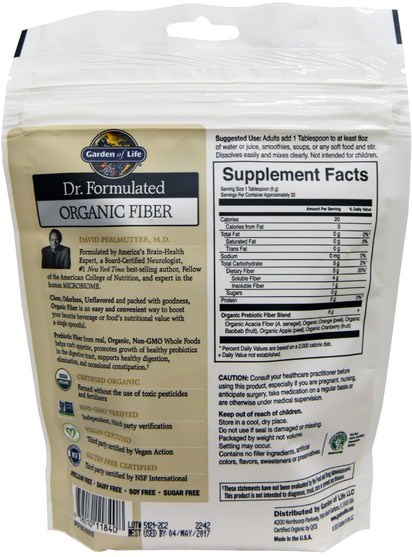 補充劑，纖維 - Garden of Life, Dr. Formulated, Organic Fiber, Unflavored, Powder Supplement, 6.8 oz (192 g)