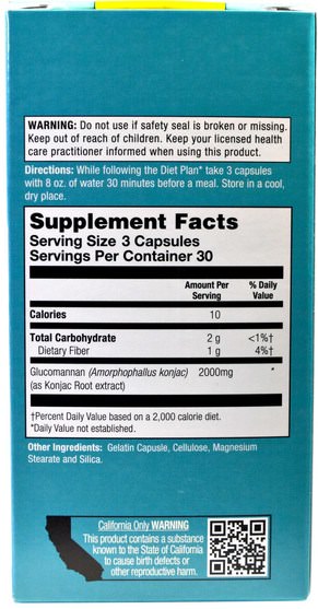 補品，纖維，葡甘聚醣（魔芋根） - Natural Balance, Glucomannan, Maximum Strength, 2000 mg, 90 Capsules