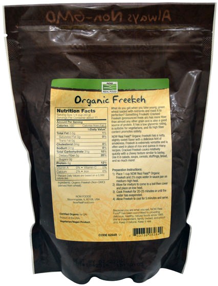 補充劑，纖維 - Now Foods, Organic Freekeh, 16 oz (454 g)