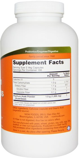 補品，纖維，洋車前子殼 - Now Foods, Psyllium Husk Caps, 500 mg, 500 Veg Capsules
