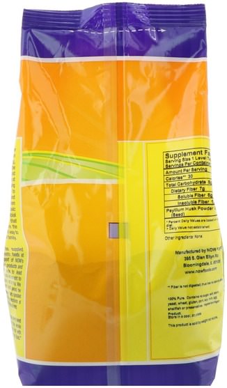 補品，纖維，洋車前子殼 - Now Foods, Psyllium Husk Powder, 24 oz (680 g)