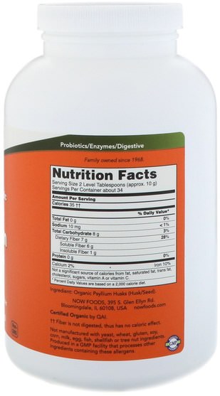 補充劑，纖維，洋車前子殼，洋車前子殼粉末 - Now Foods, Certifed Organic Whole Psyllium Husks, 12 oz (340 g)