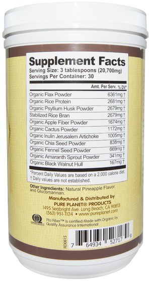 補充劑，纖維 - Pure Planet, Pro-Fiber, Pineapple Flavor, Certified Organic (621 g)