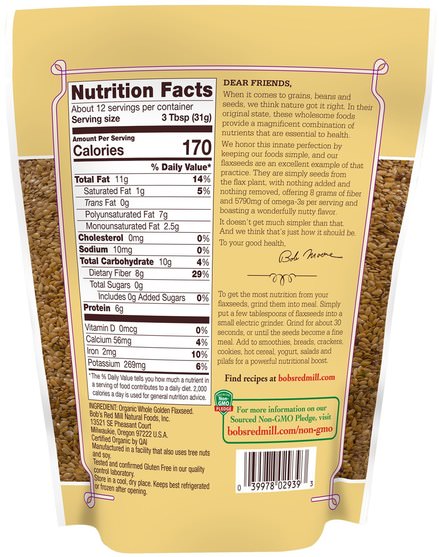 補充劑，亞麻籽 - Bobs Red Mill, Organic Whole Golden Flaxseed, 13 oz (368 g)