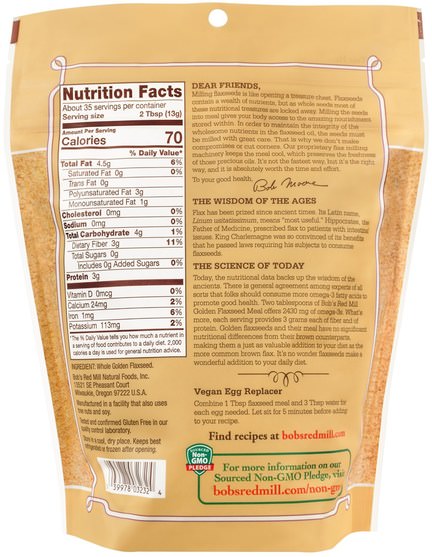 補充劑，亞麻籽 - Bobs Red Mill, Premium Golden Flaxseed Meal, 16 oz (453 g)