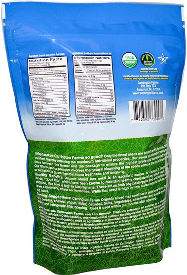 補充劑，亞麻籽 - Carrington Farms, Organic Milled Flax Seeds, 14 oz (396 g)