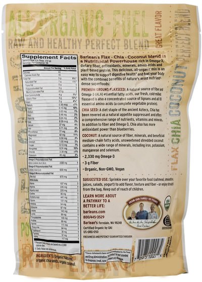 補充劑，亞麻籽，efa omega 3 6 9（epa dha），正大種子 - Barleans, Flax-Chia-Coconut Blend, 12 oz (340 g)