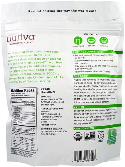 補充劑，亞麻籽，efa omega 3 6 9（epa dha），正大種子 - Nutiva, Organic Superseed Blend, With Coconut, 10 oz (283 g)