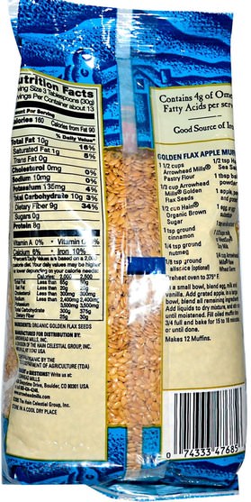 補品，亞麻籽，堅果籽粒 - Arrowhead Mills, Organic Golden Flax Seeds, 14 oz (396 g)