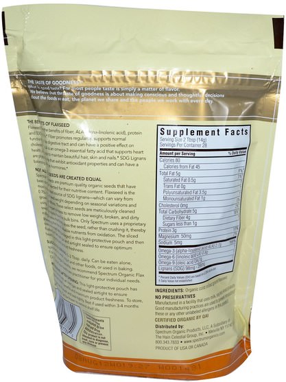 補充劑，亞麻籽 - Spectrum Essentials, Organic Ground Premium Flaxseed, 14 oz (396 g)
