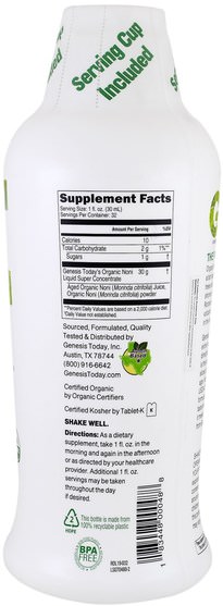 補充劑，食品，飲料，果汁 - Genesis Today, Organic Noni 100, 32 fl oz (946 ml)