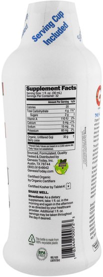 補充劑，水果提取物，枸杞提取液，枸杞液汁，積極情緒 - Genesis Today, Organic Total Goji 100, 32 fl oz (946 ml)