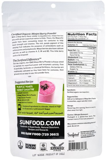 補品，水果提取物，maqui - Sunfood, Raw Organic Maqui Berry Powder, 8 oz (227 g)