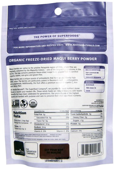 補品，水果提取物，maqui，超級食品 - Navitas Organics, Maqui Powder, Patagonian Superfruit, Organic 3 oz (85 g)