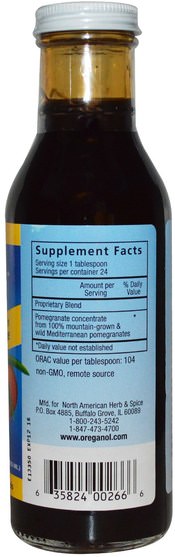 補品，水果提取物 - North American Herb & Spice Co., PomaMax, Mountain-Grown Mediterranean Pomegranate Concentrate, 12 fl oz (355 ml)