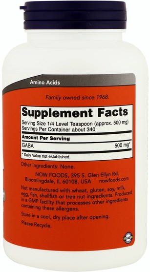 補充劑，gaba（γ氨基丁酸） - Now Foods, GABA, Pure Powder, 6 oz (170 g)