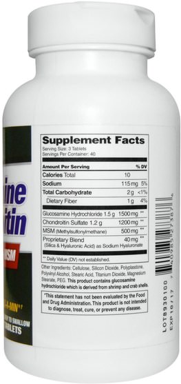 補充劑，氨基葡萄糖 - 21st Century, Glucosamine & Chondroitin, 120 Tablets