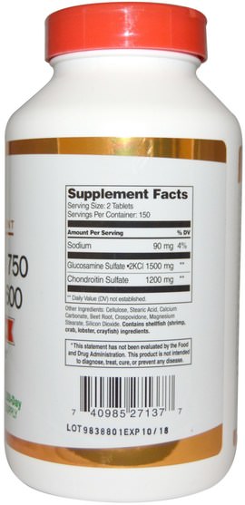 補充劑，氨基葡萄糖軟骨素 - 21st Century, Glucosamine 750 Chondroitin 600, Triple Strength, 300 (Easy Swallow) Tablets