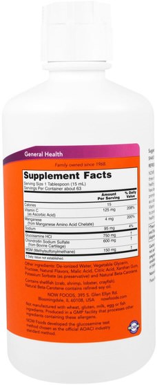 補充劑，氨基葡萄糖軟骨素，氨基葡萄糖和軟骨素液體 - Now Foods, Liquid Glucosamine & Chondroitin, with MSM, Citrus, 32 fl oz (946 ml)