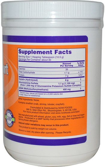 補充劑，氨基葡萄糖軟骨素，健康，骨骼，骨質疏鬆症，關節健康 - Now Foods, Joint Support Powder, 11 oz (312 g)