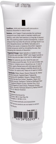 補充劑，氨基葡萄糖軟骨素，健康，骨骼，骨質疏鬆症 - Now Foods, Solution, Joint Support Cream, 4 oz (118 ml)