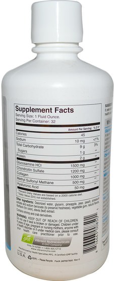 補充劑，氨基葡萄糖和軟骨素液體 - Vibrant Nutraceuticals, Joint Muscle Plus, 1 Quart (946 ml)