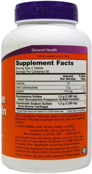 補充劑，氨基葡萄糖軟骨素 - Now Foods, Glucosamine & Chondroitin, Extra Strength, 120 Tablets