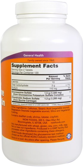 補充劑，氨基葡萄糖軟骨素 - Now Foods, Glucosamine & Chondroitin, Extra Strength, 240 Tablets