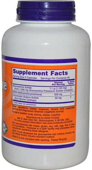 補充劑，氨基葡萄糖軟骨素 - Now Foods, Glucosamine & MSM, 180 Veg Capsules