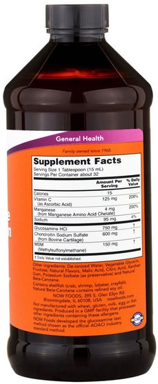 補充劑，氨基葡萄糖軟骨素 - Now Foods, Liquid Glucosamine & Chondroitin, with MSM, Citrus, 16 fl oz (473 ml)