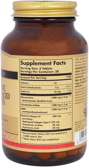 補充劑，氨基葡萄糖軟骨素 - Solgar, Glucosamine Hyaluronic Acid Chondroitin MSM, 60 Tablets